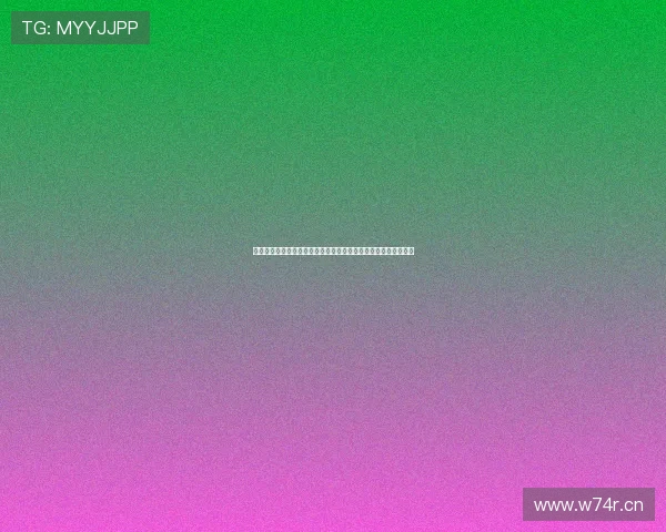 极速直播体育频道带你领略全球赛事精彩瞬间实时更新与互动体验