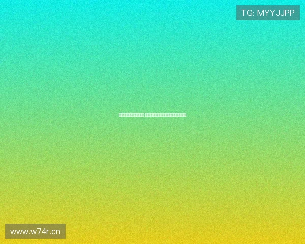 黑白体育直播网红是谁 他如何在网络中走红并吸引大量粉丝 黑白体育直播网红是谁 他如何在网络中走红并吸引大量粉丝